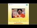 Maro Prapancham