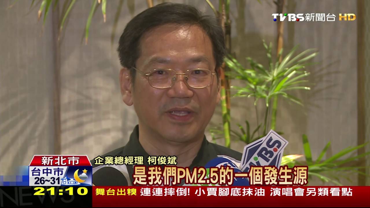 優惠專案 鼓勵二行程機車汰舊換新