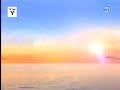 Boohbah 2003 2006 Intro