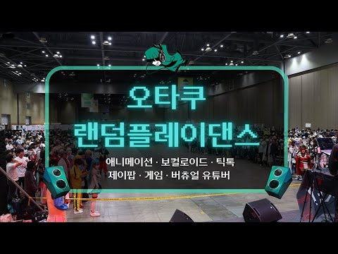 아이콘
