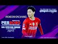 Cara Mengembalikan Data Game Ps3 Yang Terformat