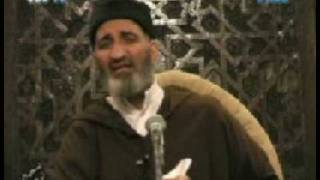 صورة حق ذوي القربى 5\5 فريد الأنصاري Farid alAnsari