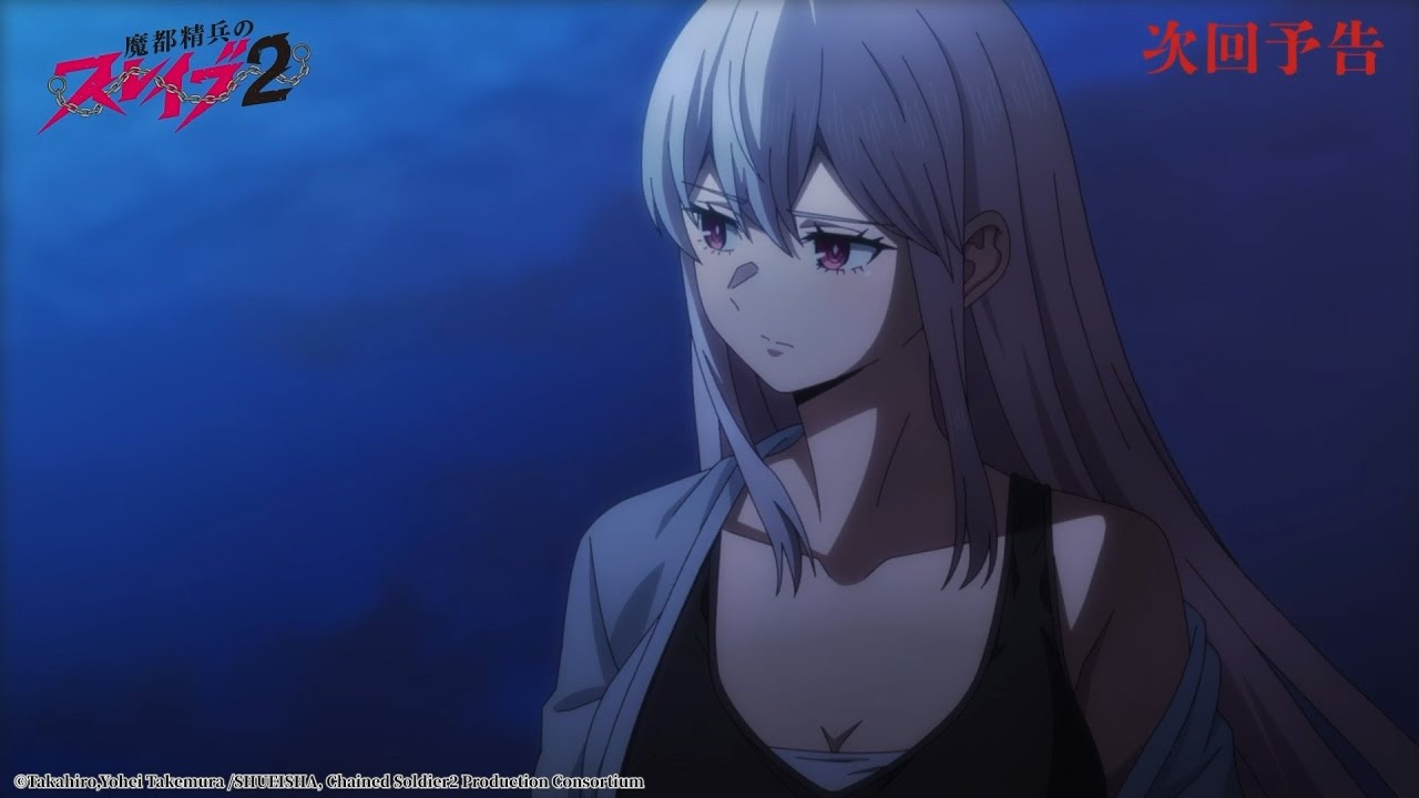 Cuplikan Budak Korps Elite Kota Iblis Musim Kedua - Episode 07