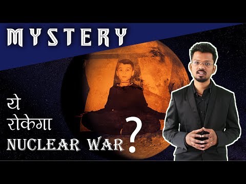 Boy From Mars Will Stop Nuclear War?