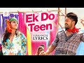 Anjaan Ek Do Teen Video With Lyrics Suriya Samantha Yuvanshankar Raja