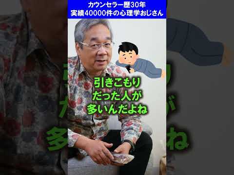 男性がデートと地球外生命体の探索を混同したとき