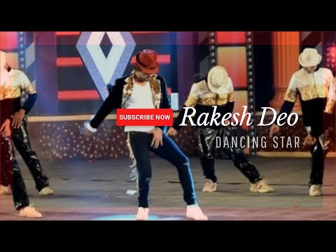 RAKESH DEO Rakesh Deo...