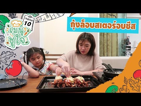 download lagu mp3 mp4 Chujai, download mp3 Chujai free download mp3, download mp3 Chujai