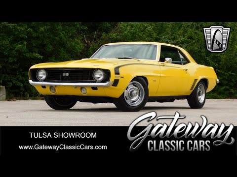 1969 Chevrolet Camaro (CC-2018044) for sale in O'Fallon, Illinois