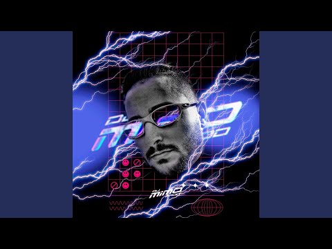 BEAT PIECE OF YOUR HEART