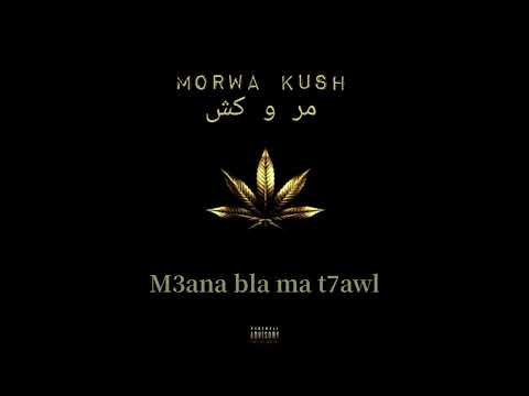 4 - PAZZO - MORWA KUSH feat @NESSYOU (Lyrics video)