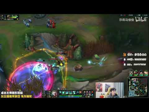 🔴 Sally Karthus vs Ekko Jungle (2000 LP Jungle) - Sally Karthus Guide