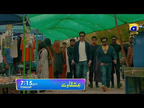 Ishqaway Episode 25 Promo | Tonight at 7:15 PM | Har Pal Geo