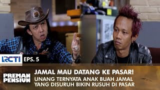 Download lagu It turns out that Unang was Jamal's eye all this time | PREMAN PENSIUN 3 | EPS 5 (2/2) mp3 Download lagu It turns out that Unang was Jamal's eye all this time | PREMAN PENSIUN 3 | EPS 5 (2/2) mp3
