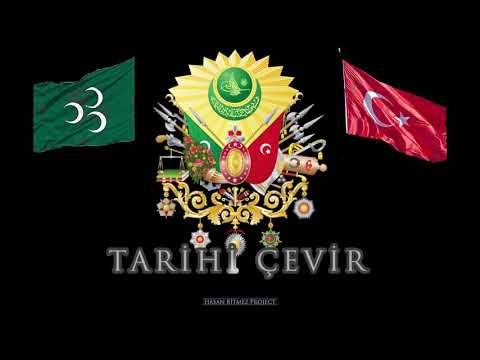 Tarihi Çevir - Osmanlı Mehter Marşları