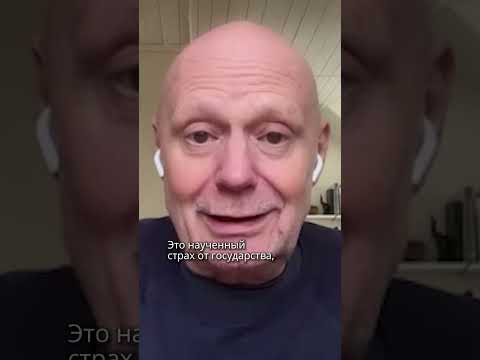 У каждого в голове сидит маленький Сталин