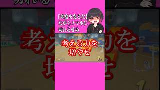 切り抜き #ゲーム実況 #ゲーム #マリオカートワールド