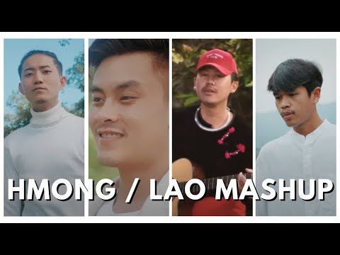 ขอมือเธอหน่อย (Thov Koj Txhais Tes) ✘ ການເວລາ (Time) | HMONG LAO SONG MASHUP (CC for lyrics!)