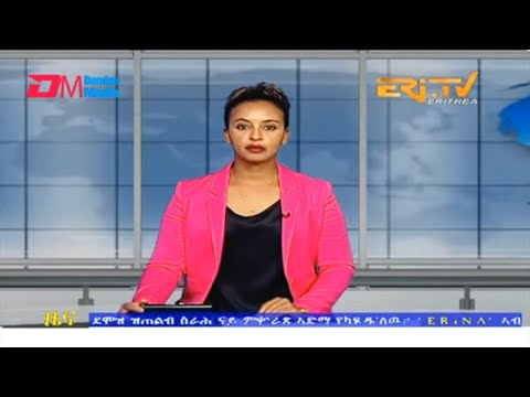 Evening News in Tigrinya for July 6, 2023 - ERi-TV, Eritrea