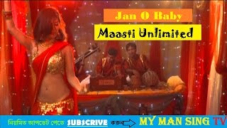 Jaan oh baby - Maasti Unlimited