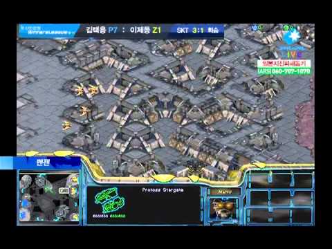 SWL 2011  Bisu vs Jaedong 2011-03-20  @ Benzene