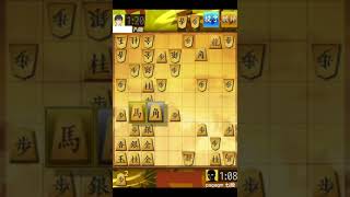 将棋ウォーズ（３）三間