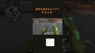 #sorts  #valorant #チャンネル登録お願いします