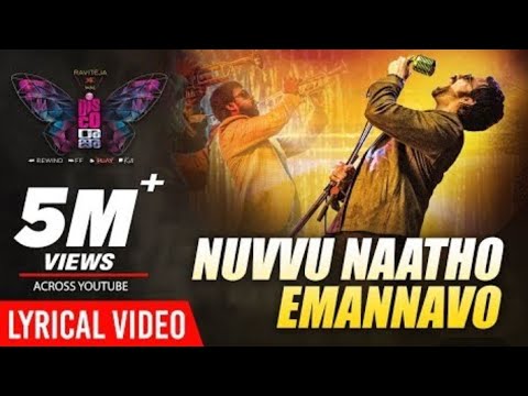Nuvvu natho emannavo song telugu lirics||Raviteja