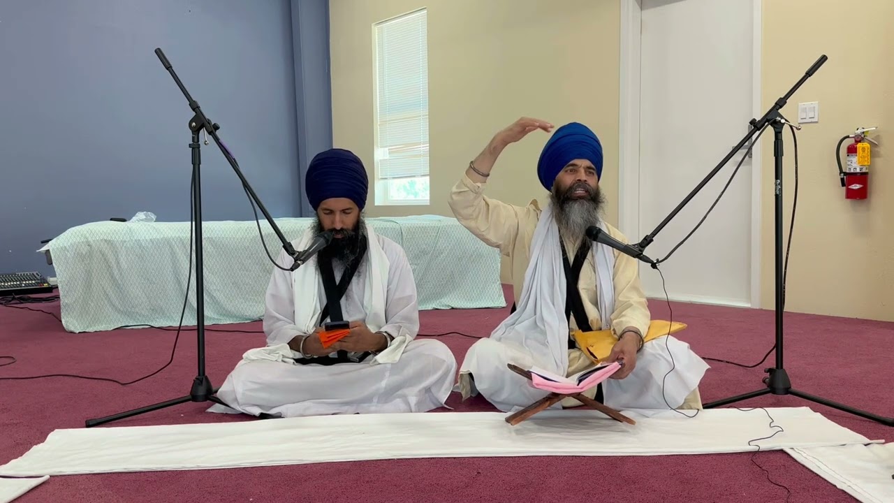Gurbani Santhya (Part 6)