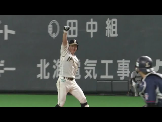【7回裏】ファイターズ・渡邉 「直球破壊王子」が160キロを逆転タイムリーに!! 2020/8/8 F-L