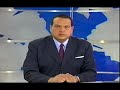 Ladrón golpeado por gay