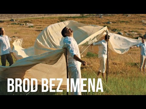 Brod bez imena - 4 Tenora (OFFICIAL VIDEO)