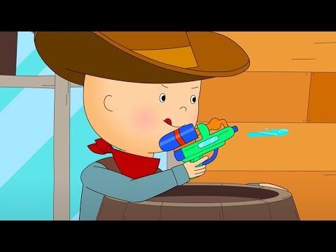 Caillou und die Wasserpistole | Caillou auf Deutsch