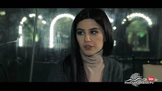 Սարի Աղջիկ, Սերիա 70, Երկուշաբթի 21:30 / Sari Aghjik