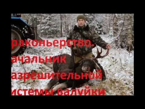Диагностика дисплазии тазобедренных суставов у детей до года Мазь для детей при болях в суставах