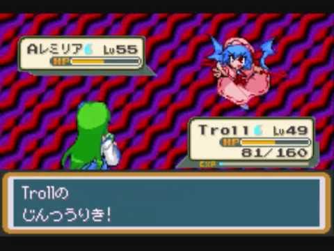 Touhoumon 1.8 Merry Part 23 - Derping