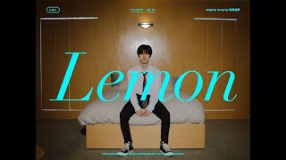 [COVER by B] 전도염 – Lemon (Original Song by 米津玄師 | Kenshi Yonezu)