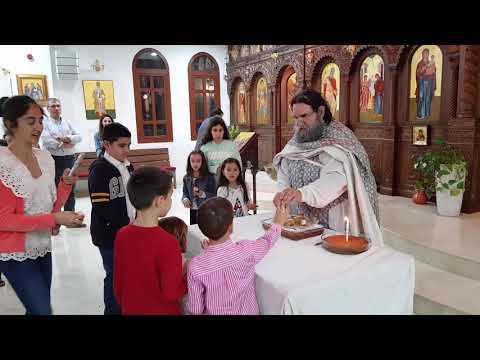 Φανουρόπιτες