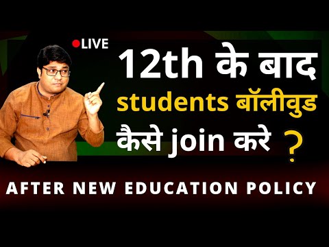 Virendra Rathore — JoinFilms Academy Affordable Acting Classes Mumbai Guide