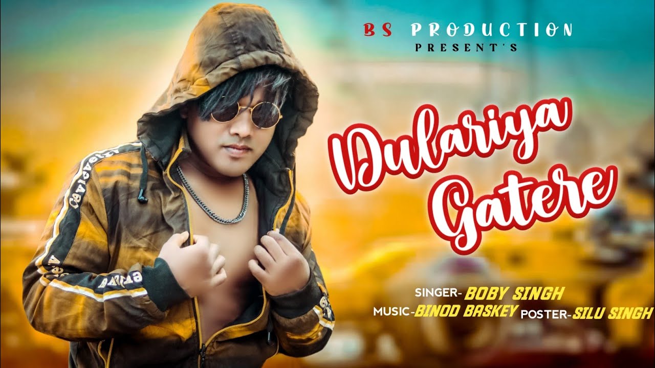 DULARIYA GATERE/NEW SANTALI SONG/BOBY SINGH 2023