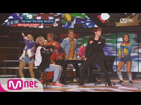 Hit The Stage [무대포커스]유겸XHype UpXBody&Soul, 카지노 사건 160921 EP.9