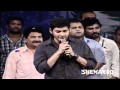 Businessman Telugu Movie Audio Launch Mahesh Babu Kajal Aggarwal S Thamman