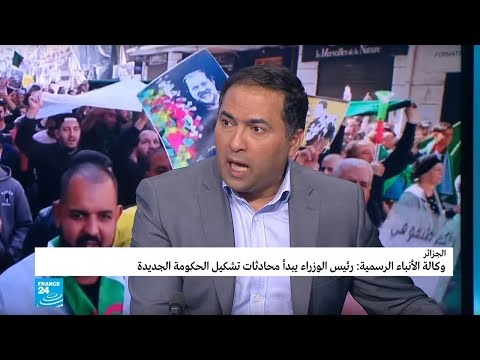 الجزائر من يقف وراء "حملة تشويه" الشخصيات المرشحة لقيادة الحراك الشعبي؟