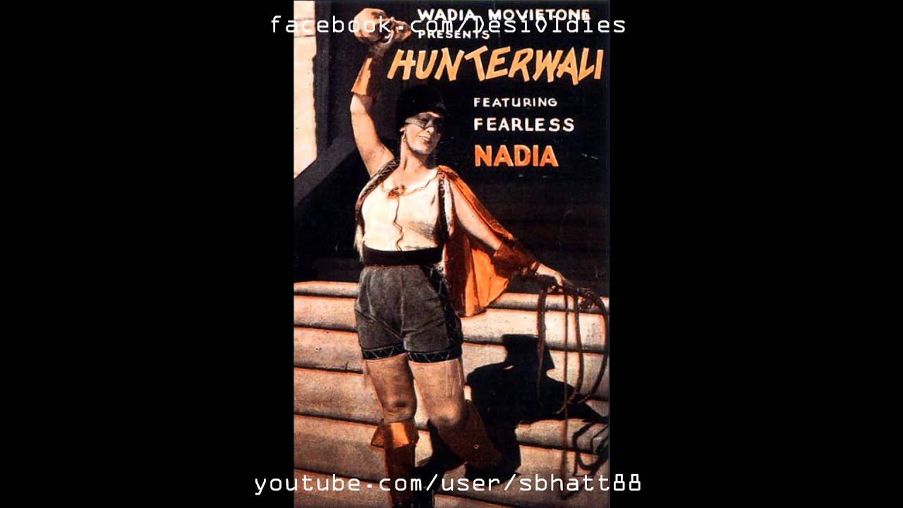 Mane Chakar Rakho Ji Lyrics | Hunterwali | Govind Gopal | Master Mohammed