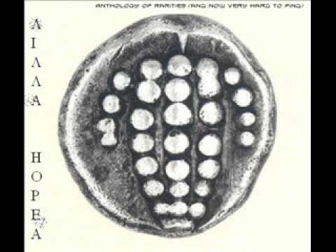 Lilla Horea - Post Mortem Punk (With lyric)