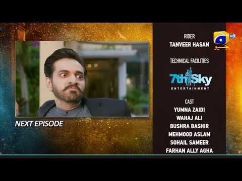 Tere Bin Episode 05 Teaser  Promo 05- Har Pal Geo -Yumna Zaidi - Wahaj Ali - #TereBin Ep03 #Terebin