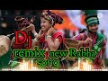Dj new rabha song