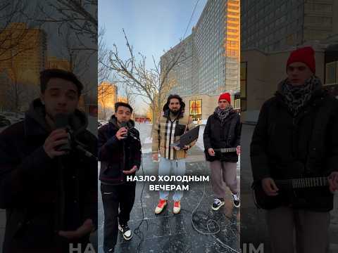 Не ожидал, что встречу такого КРУТОГО МУЗЫКАНТА 🤯 «Кристалл» выйдет уже 16 февраля!