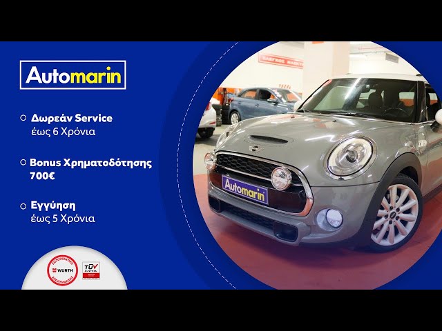 Automarin - Mini Cooper S 2.0 (2016)-preview
