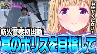 アキ・ローゼンタール - 【VCR GTA 3】１日目まとめ│警察になる！【アキロゼ切り抜き/ホロライブ】
